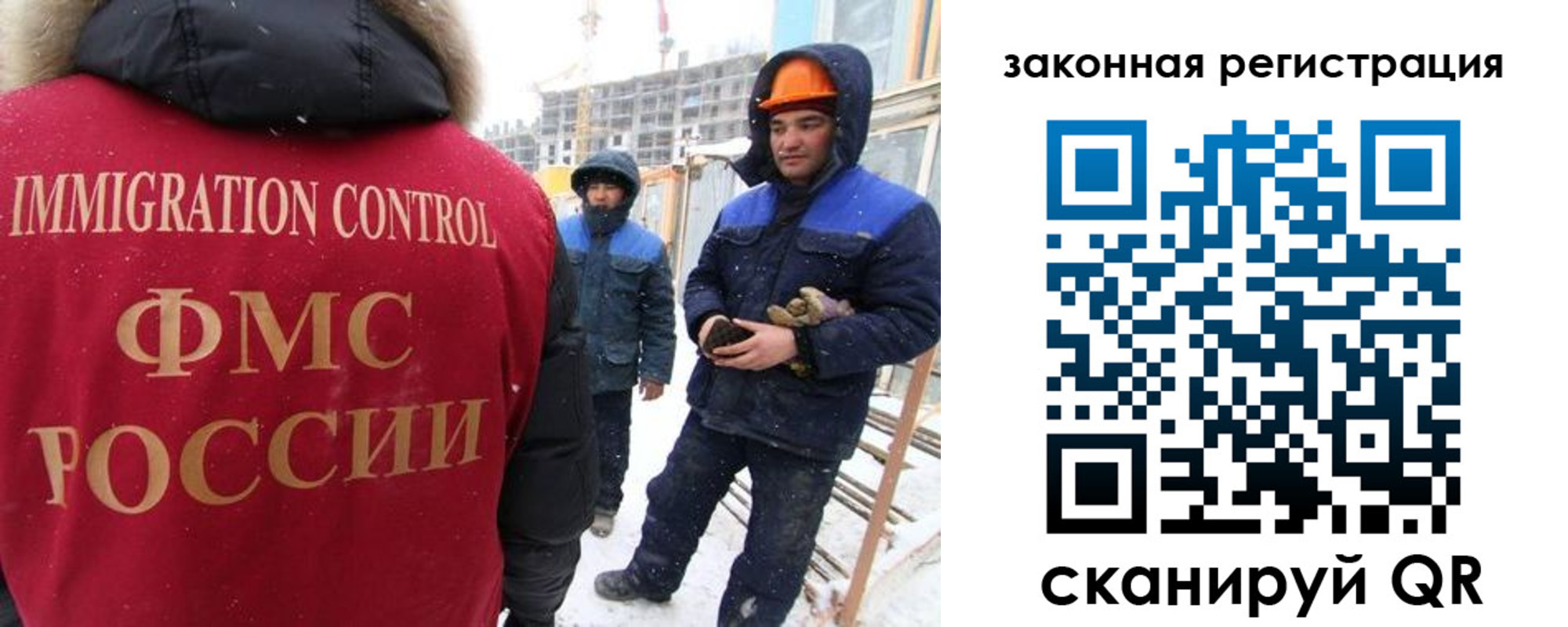 прописка в квартире в Дедовске